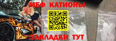 амфетамин Кумертау