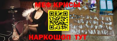 а пвп мука Ликино-Дулёво