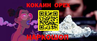 амфетамин Кумертау