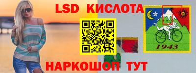мефедрон VHQ Ливны