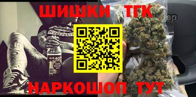 мефедрон VHQ Кулебаки
