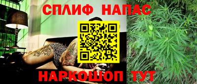 амфетамин Кумертау