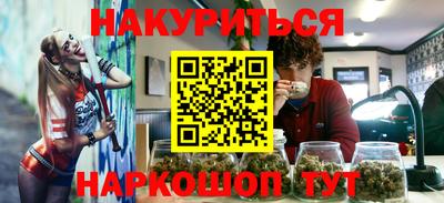 амфетамин Кумертау