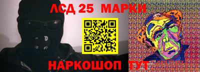 амфетамин Кумертау