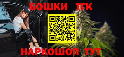 а пвп мука Ликино-Дулёво