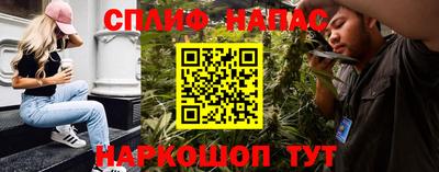 кокаин премиум Кунгур