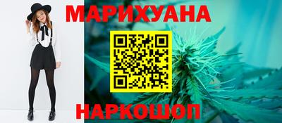 кокаин премиум Кунгур