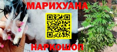 а пвп мука Ликино-Дулёво