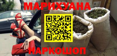 кокаин премиум Кунгур