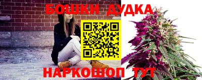 мефедрон VHQ Ливны