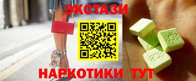 амфетамин Кумертау