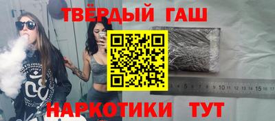 мефедрон VHQ Кулебаки