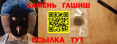 кокаин премиум Кунгур