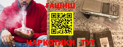 амфетамин Кумертау