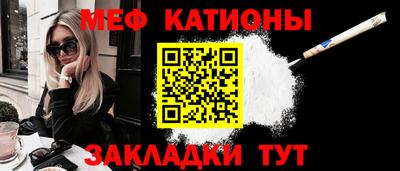 амфетамин Кумертау